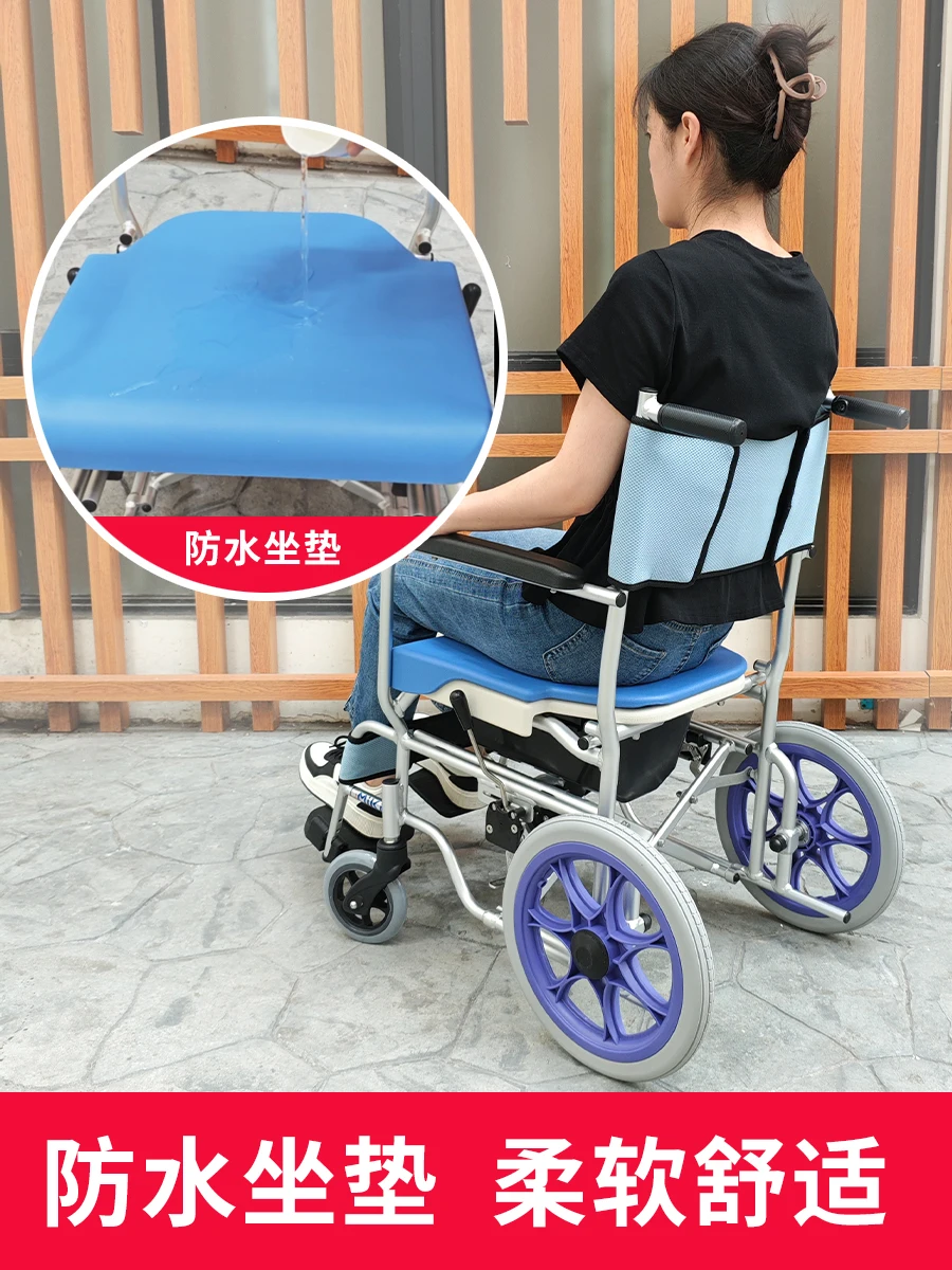 CS-2 Aerospace Aluminum Lightweight Folding Potty Bathing Elderly Multifunctional Wheelchair