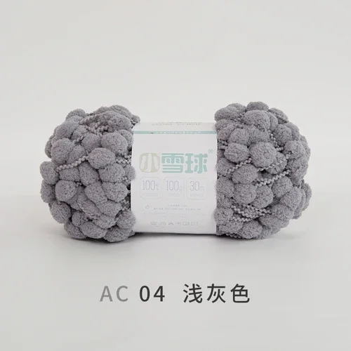 100G/Bal Kleurrijk Middelgroot Garen Zacht Pompon Grote Regenboog Dik Garen Katoen Diy Materiaal Hand Breien Gehaakt Gevlochten Deken