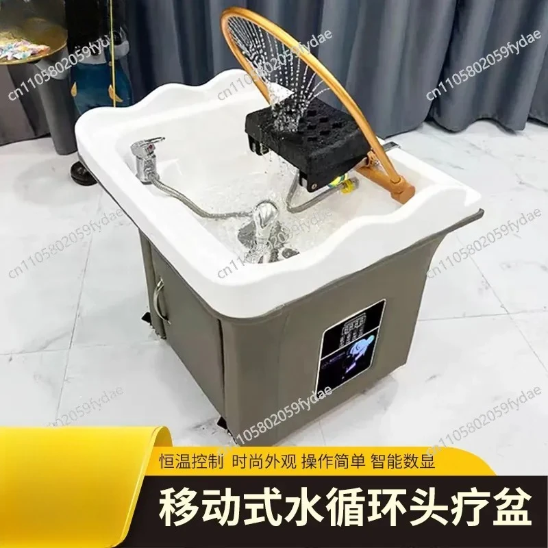 Strictly Selected Movable Barber Shop Ceramic Shampoo Basin with Water Circulation, Massage Shampoo Bed
