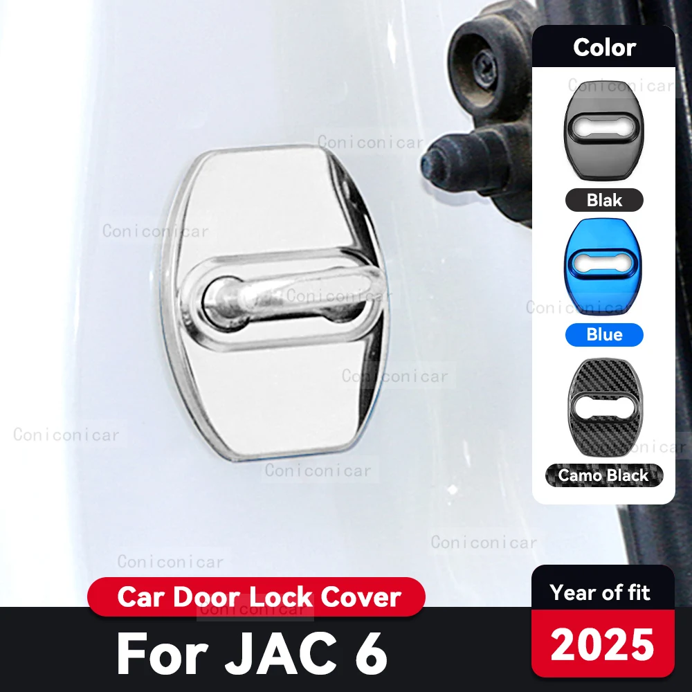 For JAC 6 2025 Car Door Lock Protection Cover Anti rust Stainless Steel Auto Interior Decoration Accessories