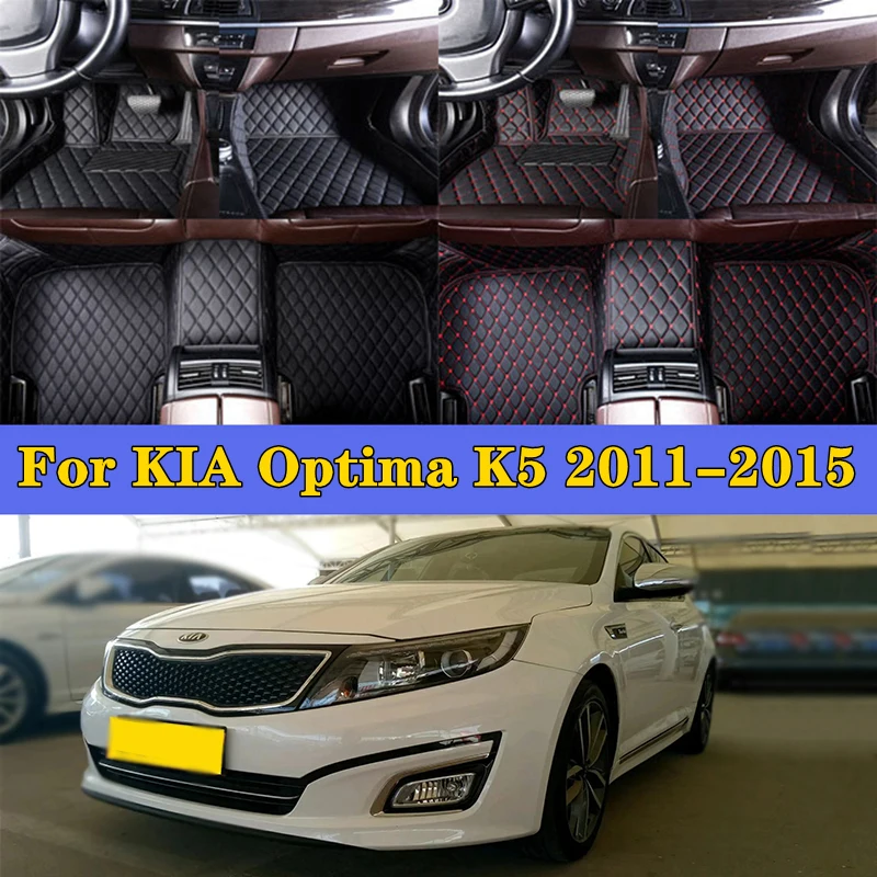 

Car Foot Pads For KIA Optima K5 2011-2015 Car Accessories Protective Pad Custom Car Floor Mats Automobile Carpet Cover Car Mats