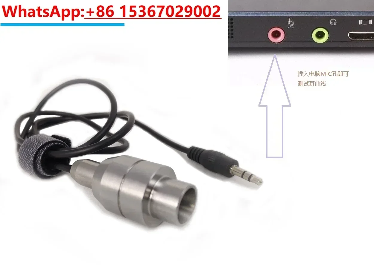 Headphone test Headphone frequency response meter iec711 artificial ear short version