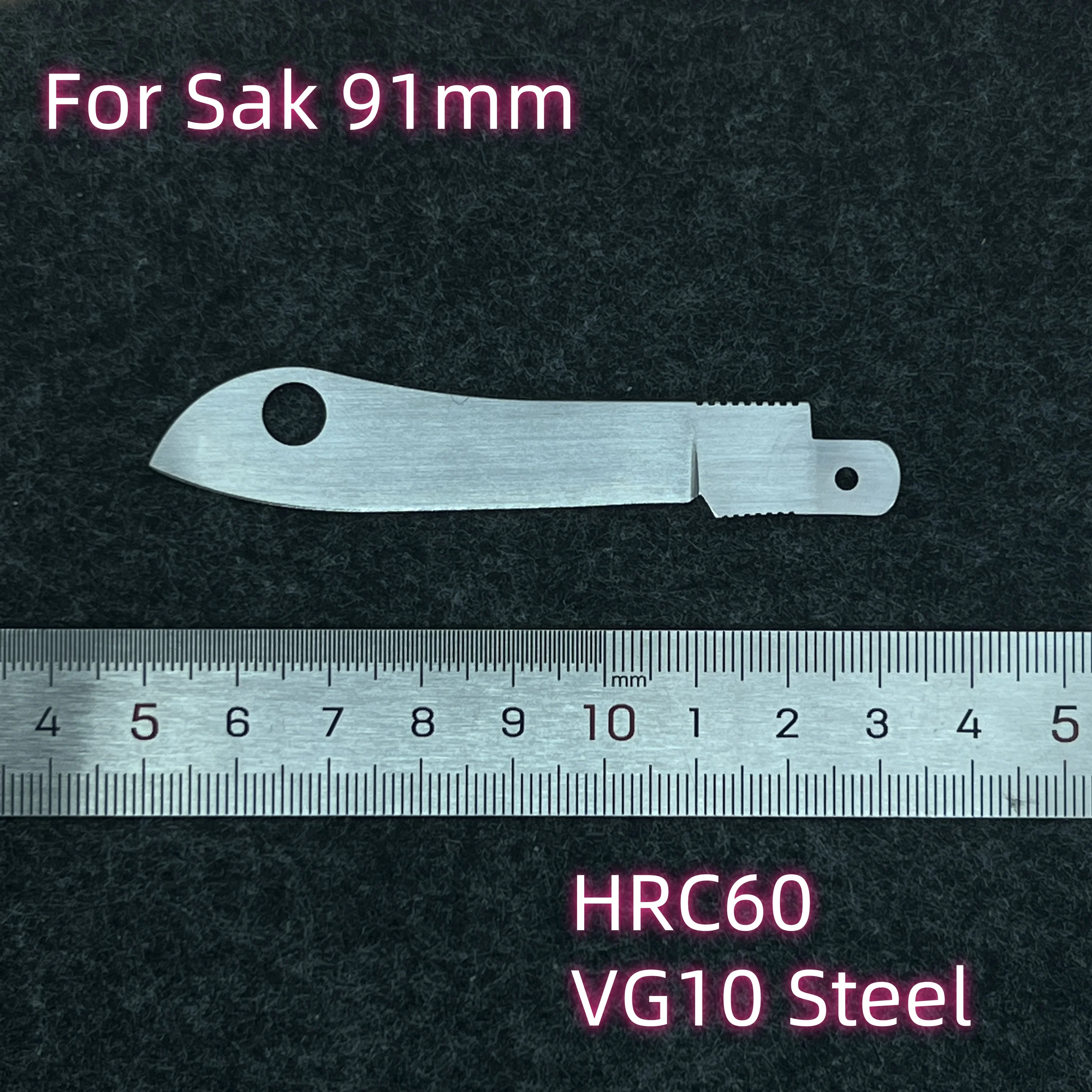 VG10 Steel Replacem… - image