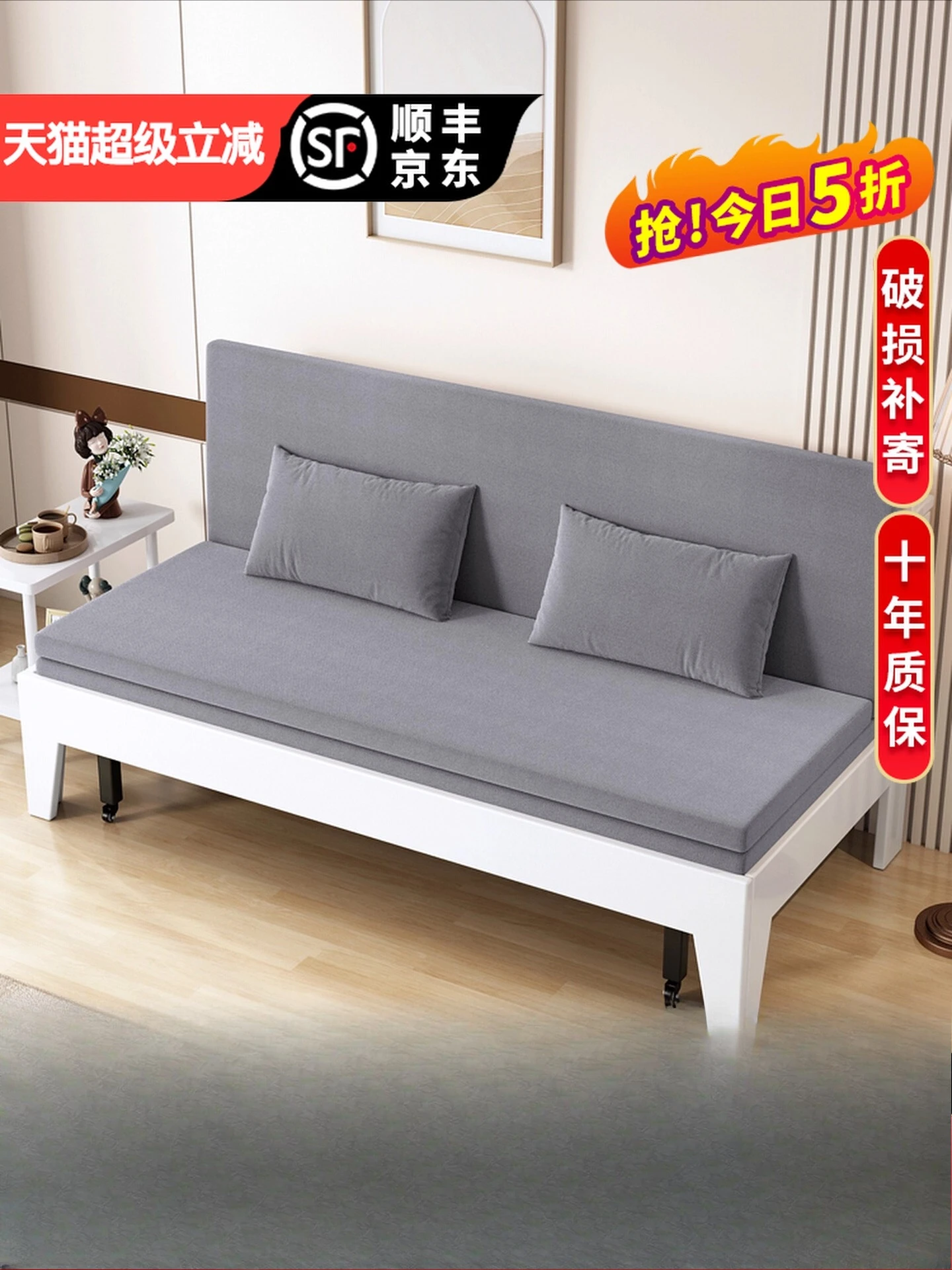 

Solid wood sofa bed triple folding push-pull dual-purpose 1.5 meters rubber wood living room small apartment modern simple teles