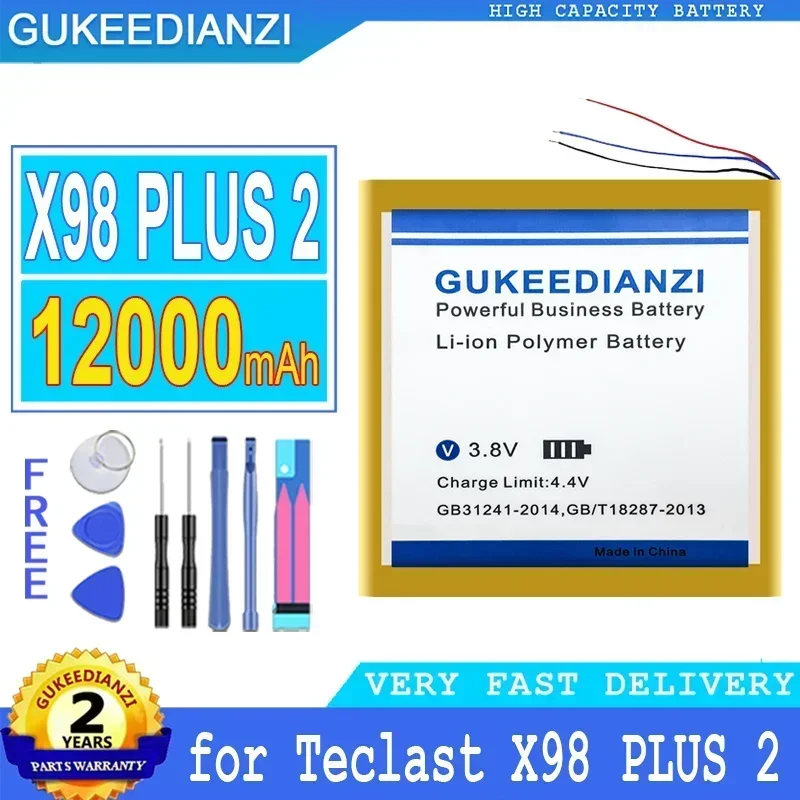 

Аккумуляторная батарея большой емкости 9600 мАч/12000 мАч для Teclast X98 Air 3G P98 P98HD/X 98 PLUS 2 PLUS2