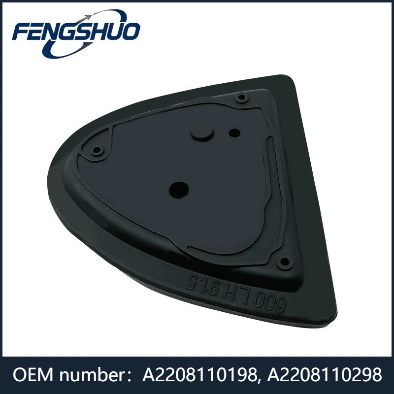A2208110198, A2208110298 - Left/Right Rearview Mirror Rubber Pad For Mercedes-Benz S W220