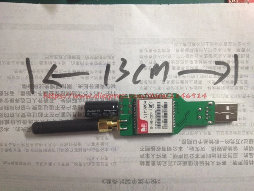 USB SIM900A module  NEW board / SMS /GPRS / phone /DNF game / without additional power supply CH340