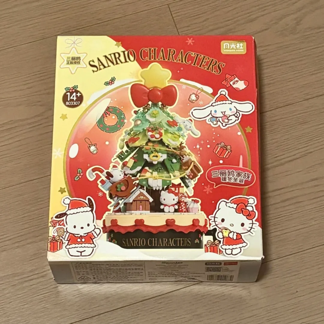 In Stock Sanrio Hello Kitty Holiday Brick Building Kit, Light Up Christmas Music Box Kawaii DIY Xmas Tree Decor Collectible Toy