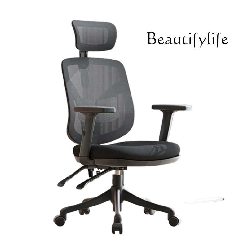

YY Computer Gaming Office Chair Design Cushion Support Back Office Chair Executive Black Cadeiras De Escritorio Home Furniture