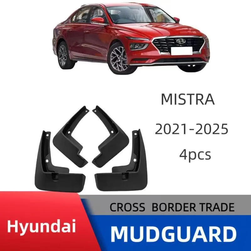 

Suitable for Hyundai Mistra 2021 fender skin off-road modification modified fenders