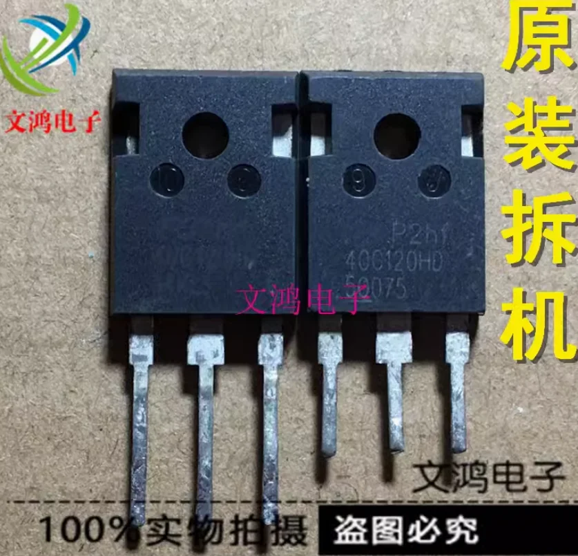 5PCS old/used 40G120HD 40G120WD FGW40N120HD original imported disassembled parts TO-247 IGBT welding machine