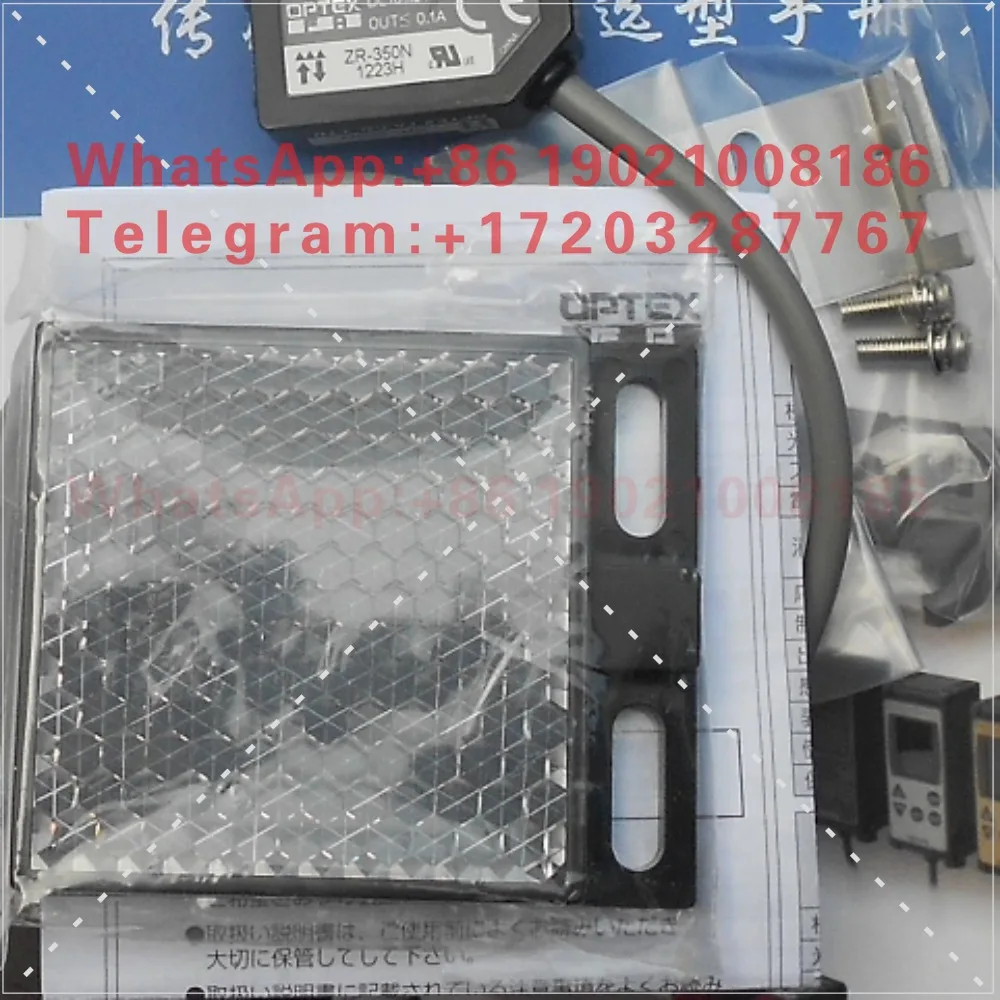 OPTEX KR-Q50NW BGS-DL10TN (E) CDD-11P-IR BA-30TA-S