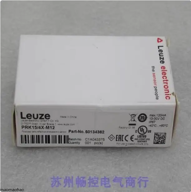 

2025 * Spot sales * New Leuze sensor PRK15/4X-M12 spot 50134362