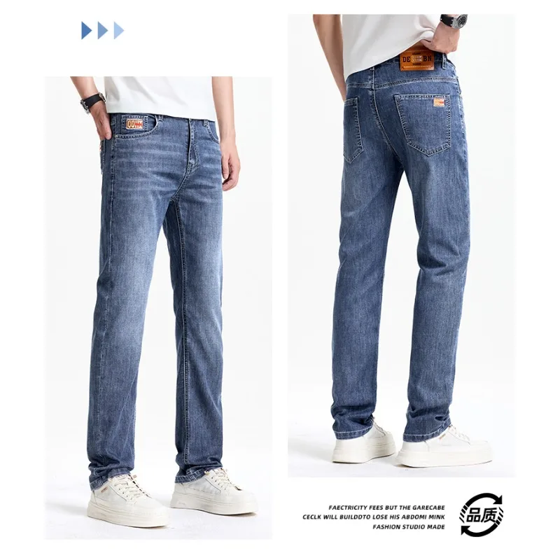 2026 Summer Men Ultra Thin Soft Straight Denim Jeans Premium Luxury Vintage Dark Wash All Match Casual Trousers