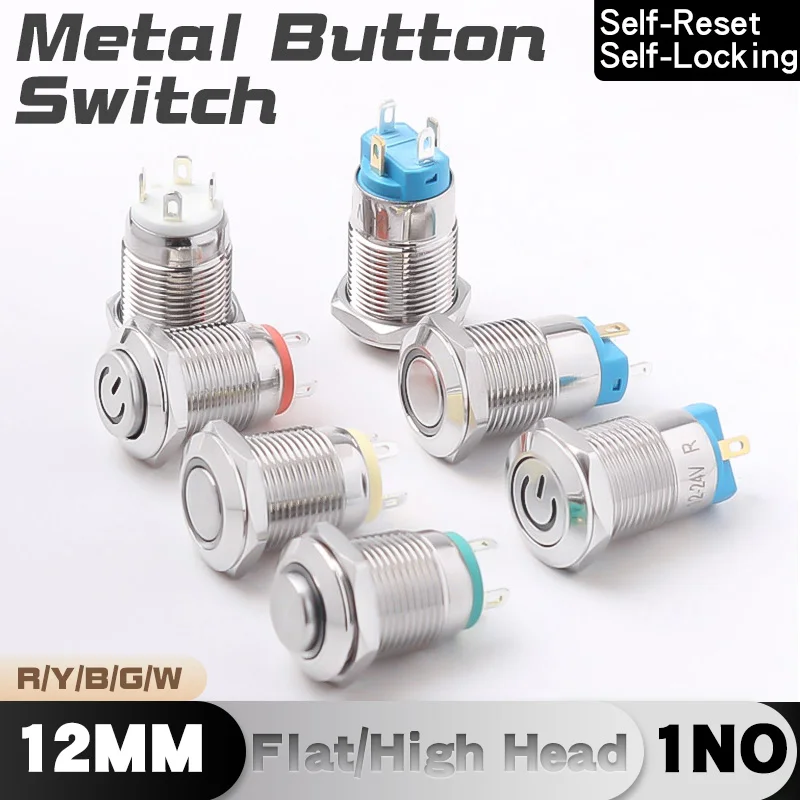 

12mm Metal Button Switch Latching/Momentary Ring And Power Logo Illuminated Waterproof Start High/Flat Head