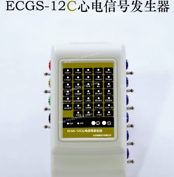 ECG Simulator Signal Generator ECGS-12B/C/D High Precision for Cardiac R&D Testing and Maintenance