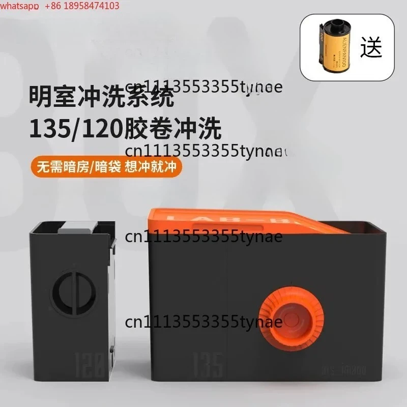 135 120 Film Daylight Developing Tank No Need Changing Bag Portable Darkroom Processing Kit