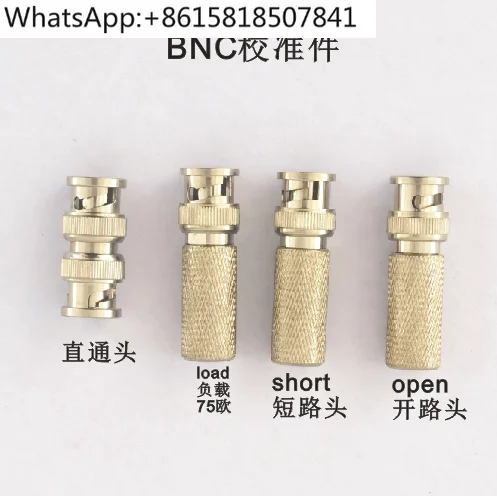 Bnc Interface Calib…