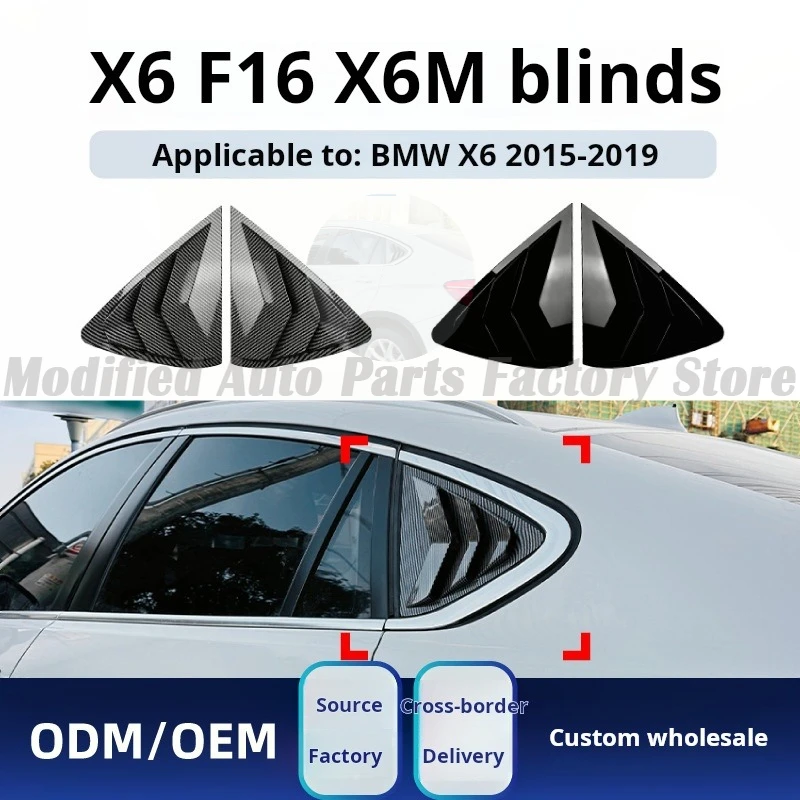 

Applicable To Bmw Bmw X6 F16 X6m 2015-19 Rear Triangular Window Shutter Sticker Modification