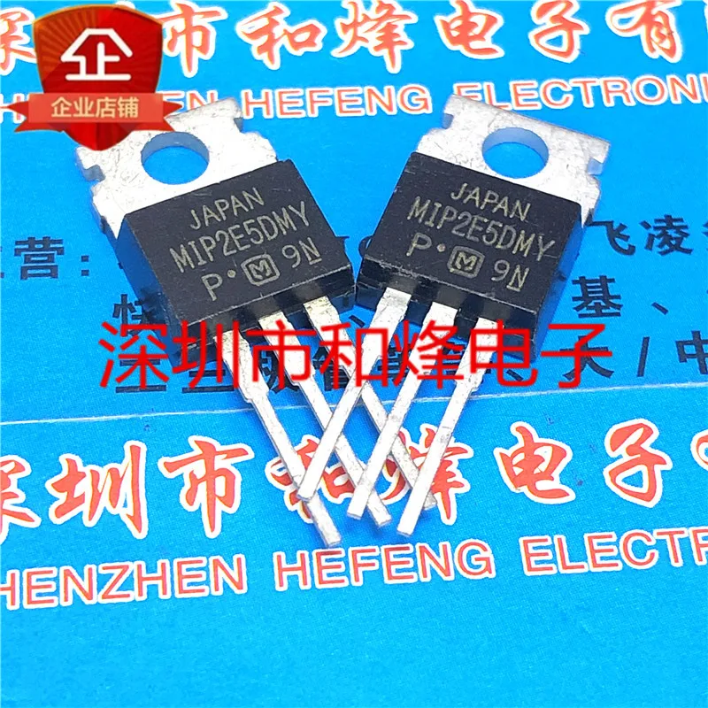 5PCS-10PCS MIP2E5DMY  TO-220   Transistor On stock Quality Guarantee