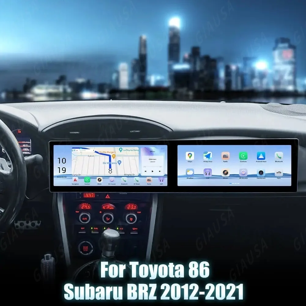 Afjy 24.6 Inch Car … - image