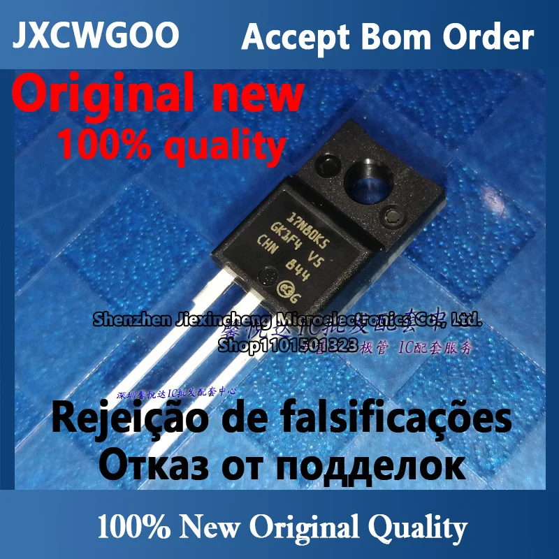 

17N80K5 Original imported original new MOS FET STF17N80K5 TO-220F