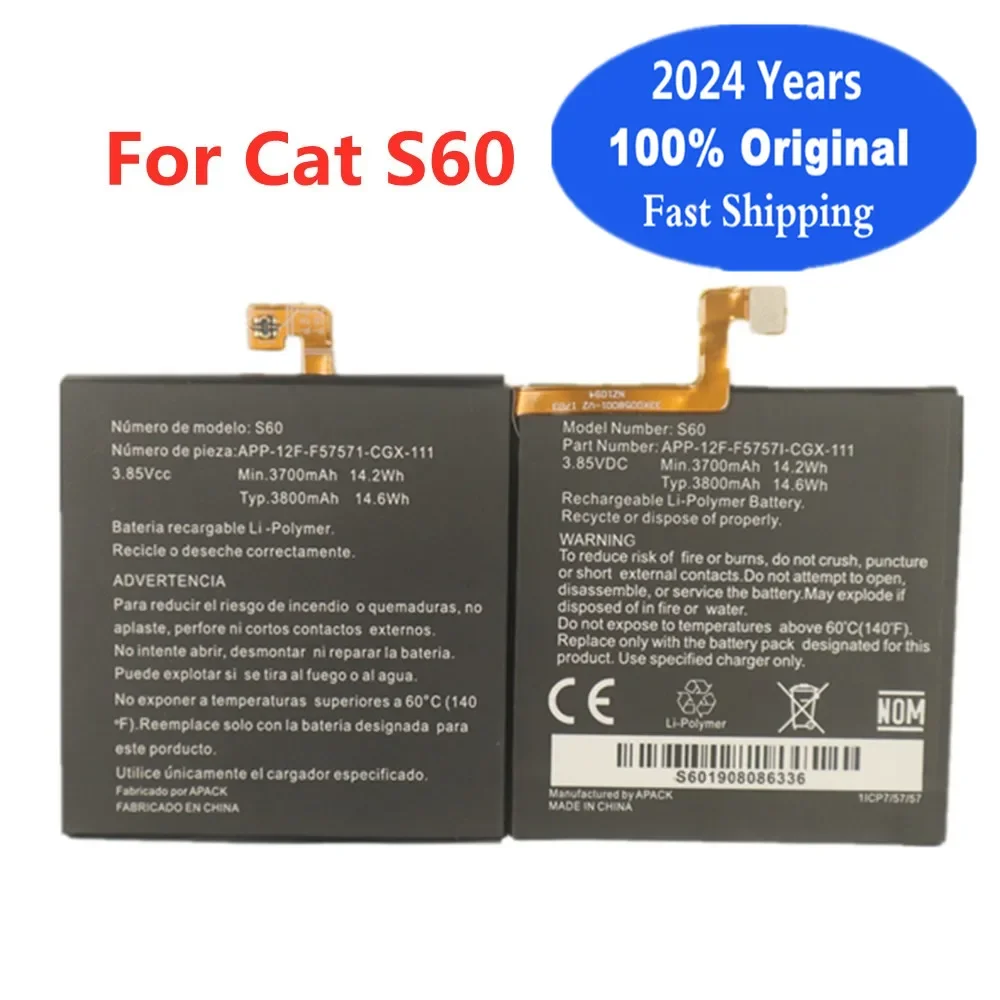 

2024 Years 3800mAh 100% Original Battery For CAT S60 APP-12F-F57571-CGX-111 Phone Replacement Batteries Battery Fast Shipping