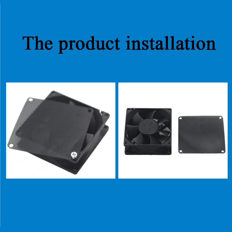 PVC PC 팬 먼지 필터 방진 케이스, 컴퓨터 메쉬 냉각 초미세 방진 커버, 80mm, 90mm, 120mm, 140mm, 6 개