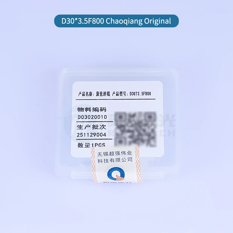 

Сварочная головка Raymach F600, фокусирующая линза D20F150, волоконный коллиматорный зеркальный элемент D20F60, SUP23T, CQWY, Sup21S, D20F200, F800, очистительный пистолет Qilin