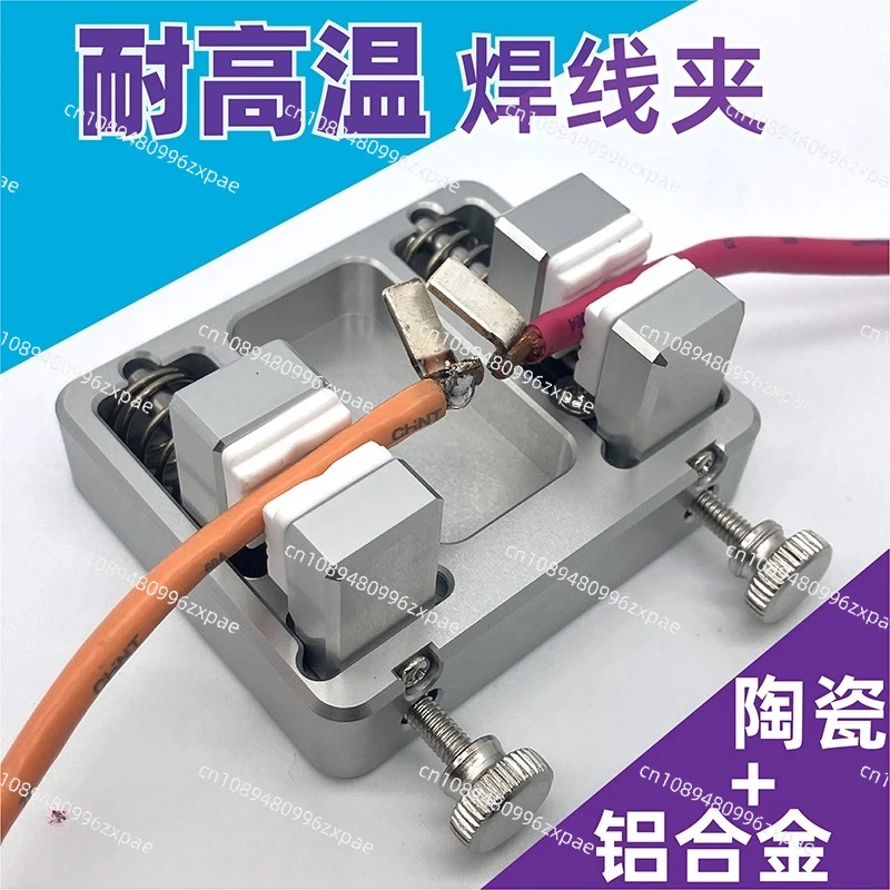 butt wire soldering tool set Wire soldering table PCB wiring fixture DuPont wire clamp welding artifact