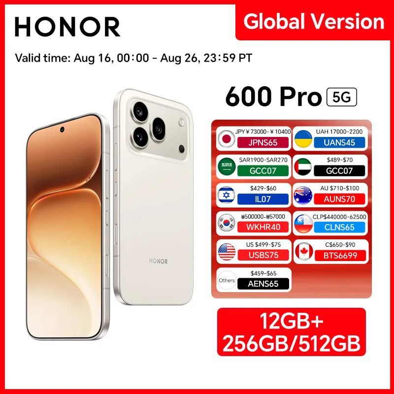 【¥98,159】HONOR 600 Pro 12GB 256GB-アリエク特価アラート