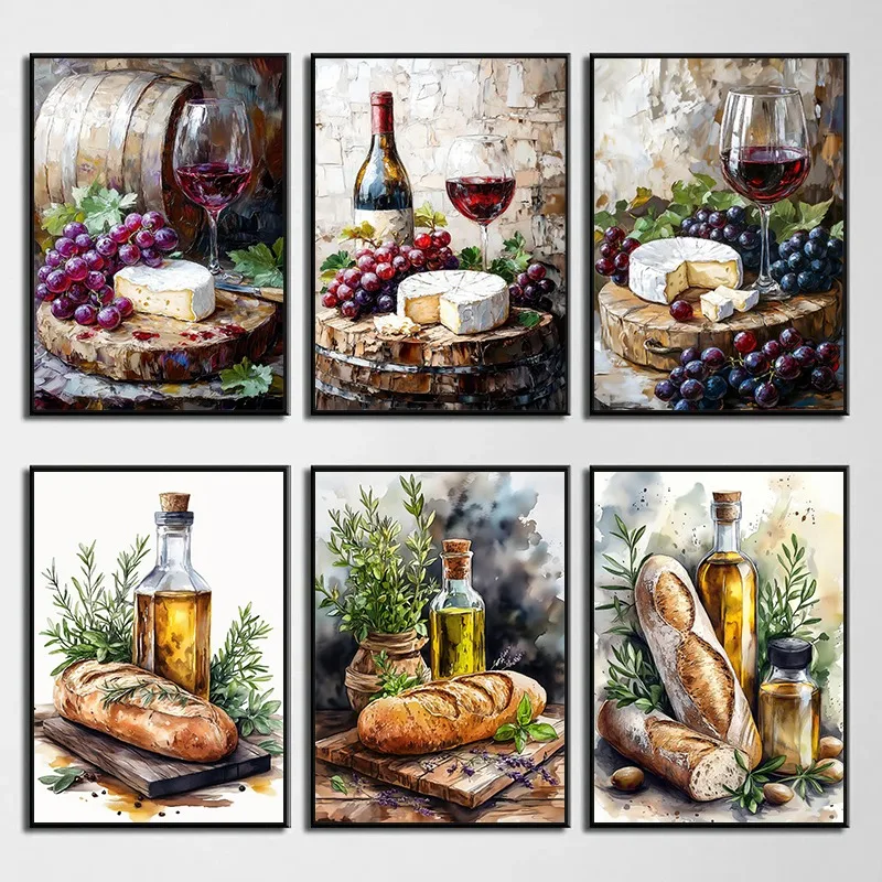 Watercolor Wine Cheese Olive Oil Kitchen Food Painting Rustic Artwork Aesthetic Canvas Poster Wall Pictures Home Farmhouse De