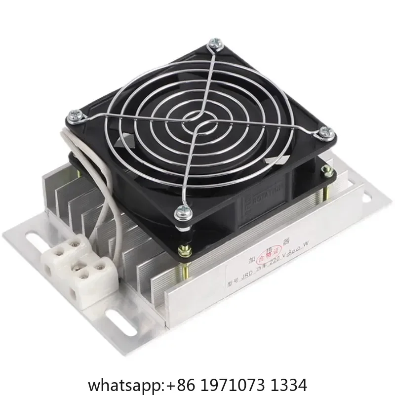 220V Aluminum Alloy Heater With Fan, Fan Heating Plate PTC Prevent Icing Fan Heater Outdoor Cabinet Heating and Dehumidification