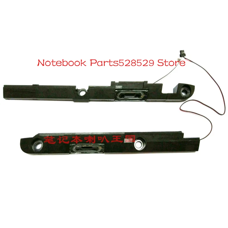 Altoparlante integrato per HP G4 G4-1000 SBC3KR12TP10