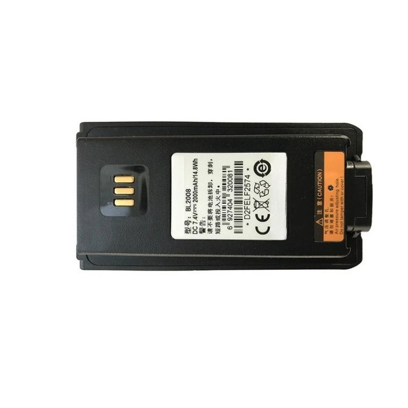 Do akumulatora TYT DP-290 Walkie-Talkie 7,4 V 2000 mAh Akumulator do interkomu