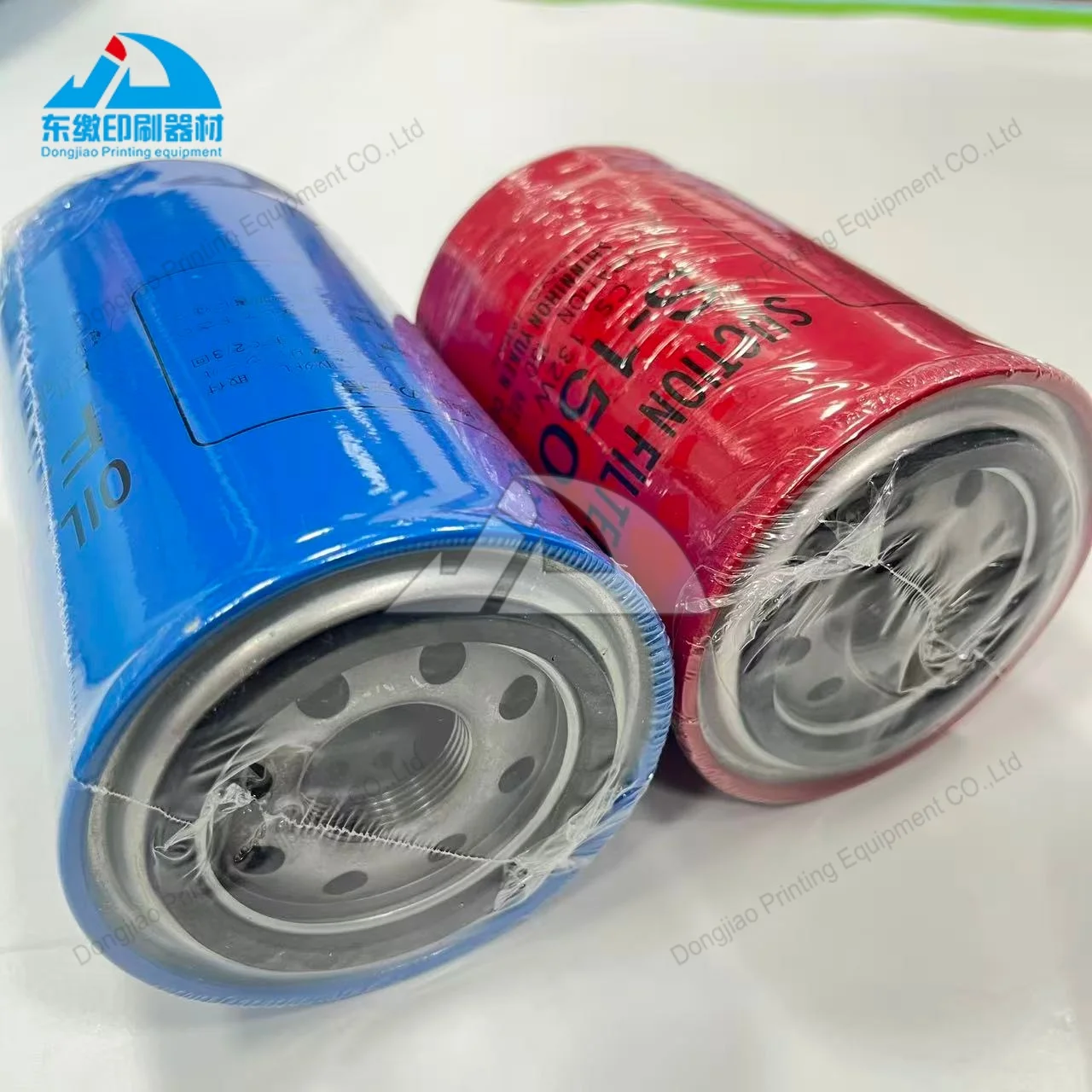 set-filtro-olio-s-150-e-filtro-di-aspirazione-f-100-per-macchine-da-stampa-komori