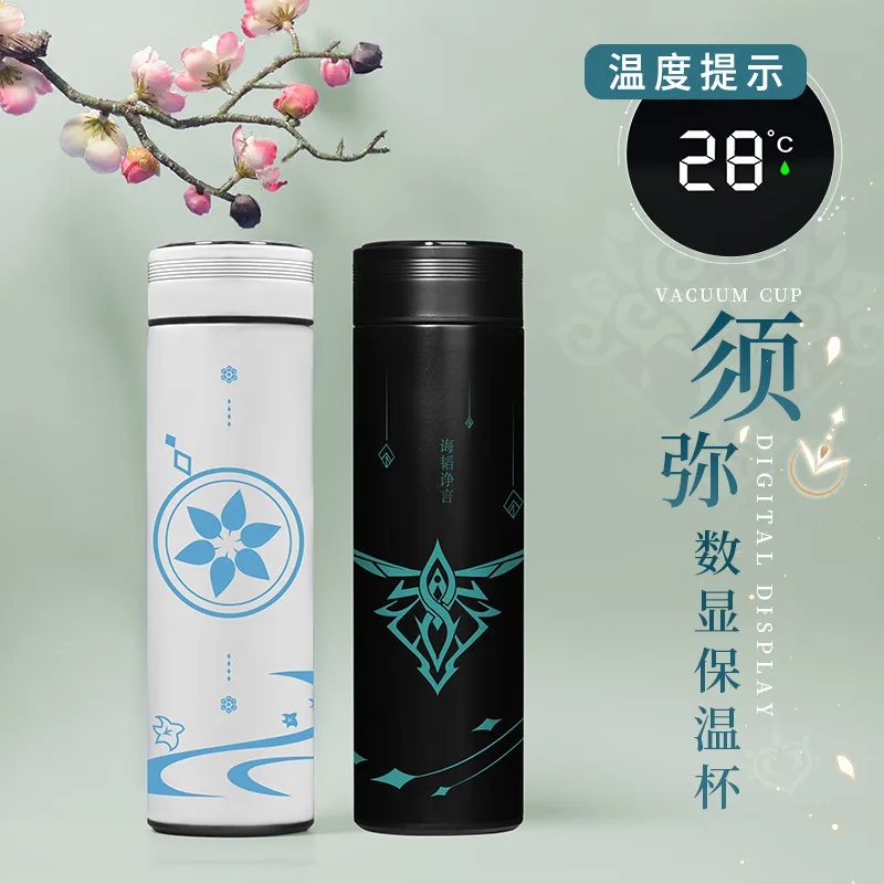 Anime Game Genshin Impact Alhaitham Wanderer Cosplay Stainless Steel Vacuum Cup Thermos Cup Fashion Water Bottle Cup Gift