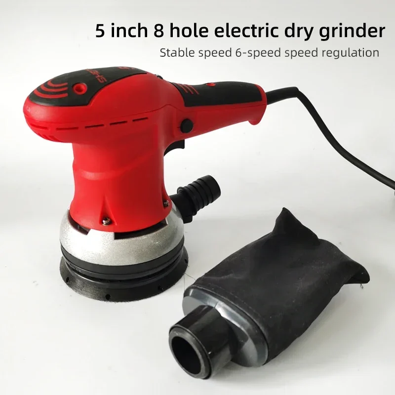 

Electric Sandpaper Machine 5 Inch Car Sheet Metal Putty Grinding Circular Grinder 125mm Rough Grinding Eccentric 5mm