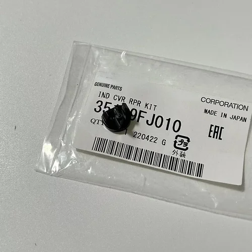 Imagen 2 del producto Panel de cambio de marchas Original, cubierta de liberación de bloqueo de cambio, tapa de cubierta de caja de cambios para Subaru Forester Legacy Outback XV