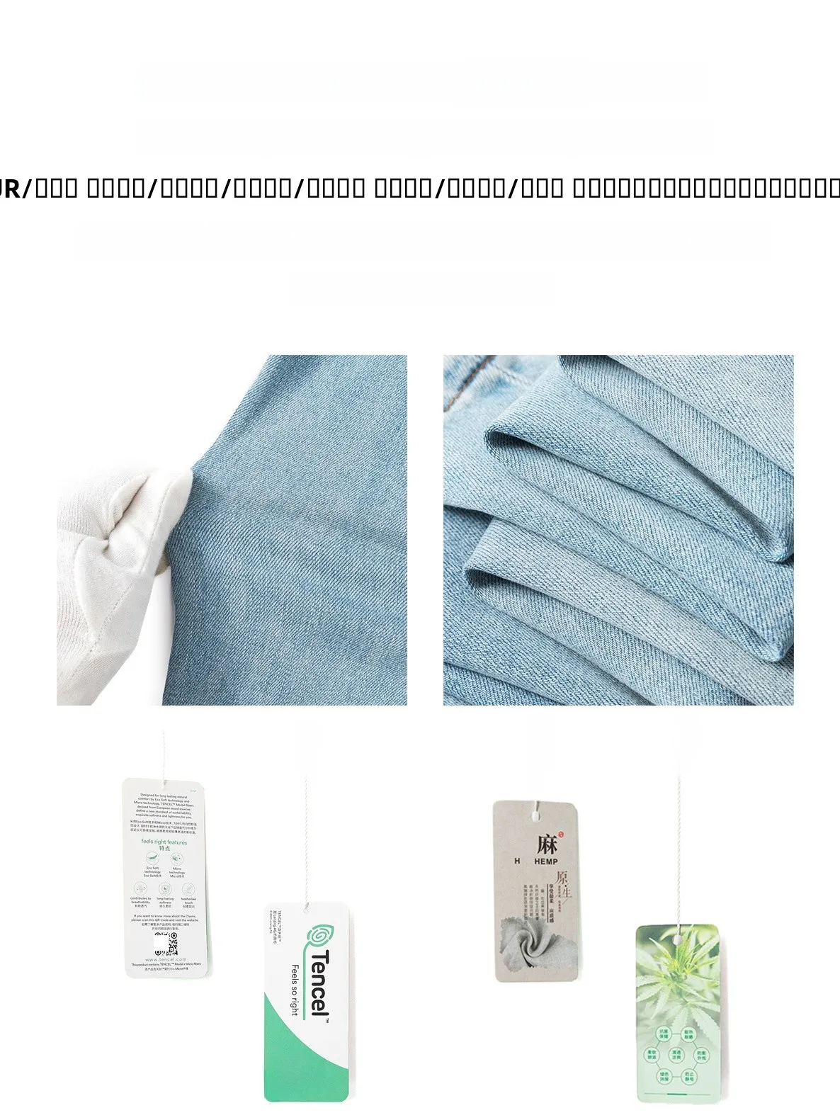 جينز رجالي فضفاض من الكتان مريح لصيف 2024 بأسلوب حضري عصري عالي المرونة يمتص الرطوبة