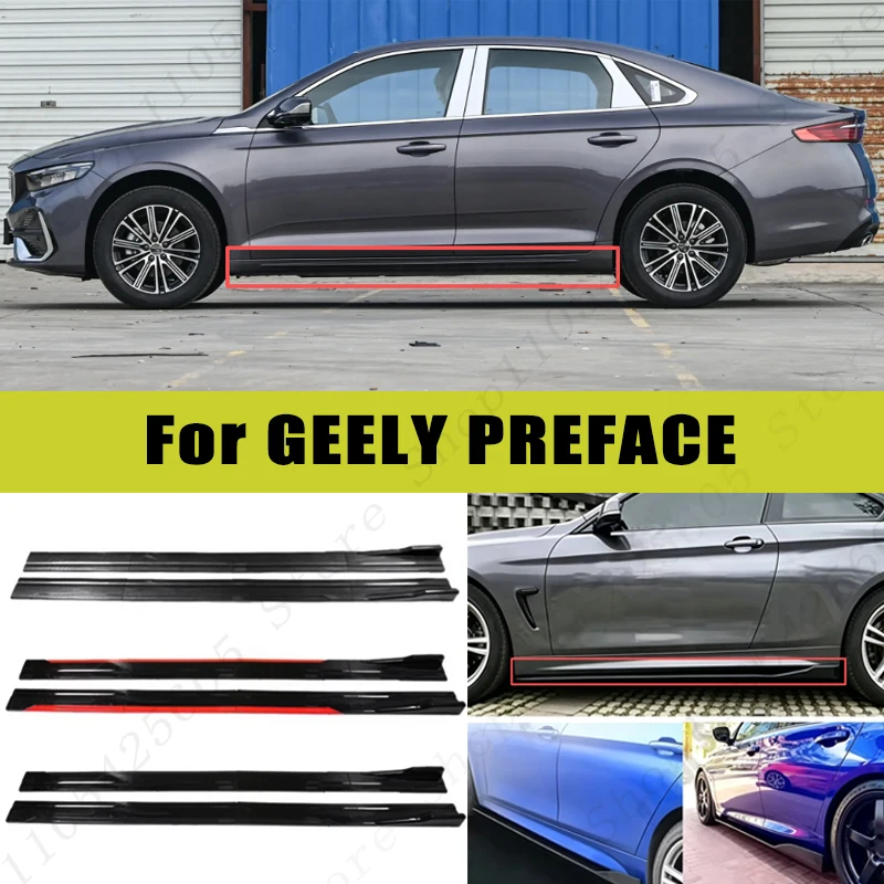 For GEELY PREFACE Racing Sport Side Skirts 2.0/2.2M 86.6