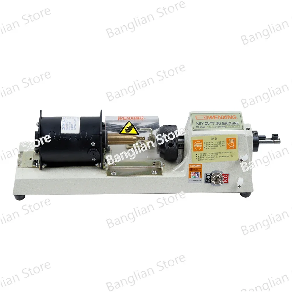 Tubular Key Cutting Machine Key Duplicating Machine Cylindrical Lock Duplicating with Key Locksmith Supplies 220V 423A