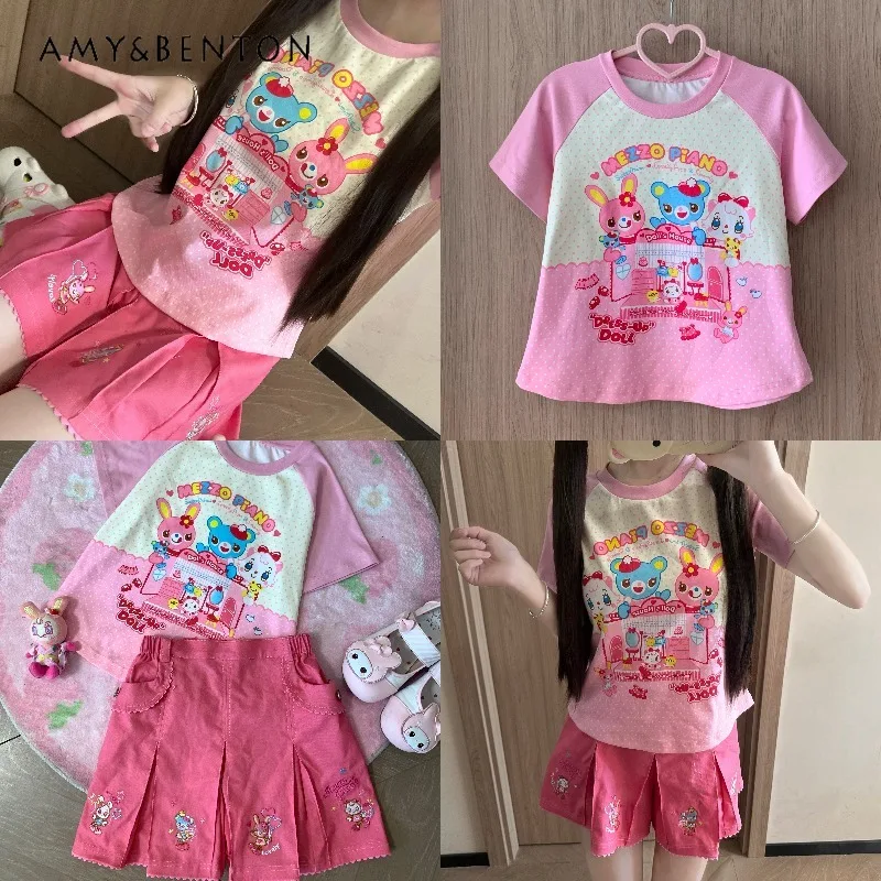 

Original Mp Cartoon Embroidery Kawaii Pink Girl Suit Summer Sweet Cute Cotton Short-sleeved T-shirt Pleated Skirt Two-piece Set