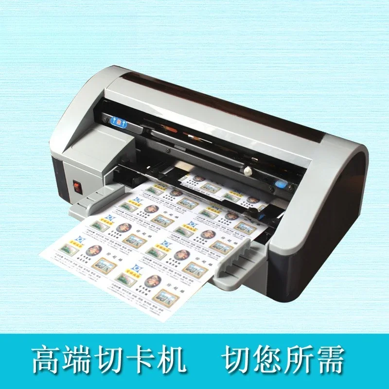 Automatic business card cutting machine, electric, cutting machine, anti-slant self-sharpening knife