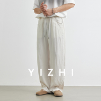 Men's Lyocell Straight Pants Men's 2025 Summer New Thin Loose Breathable Casual Pants Quick Dry Wide Leg Pants Men's Clothing