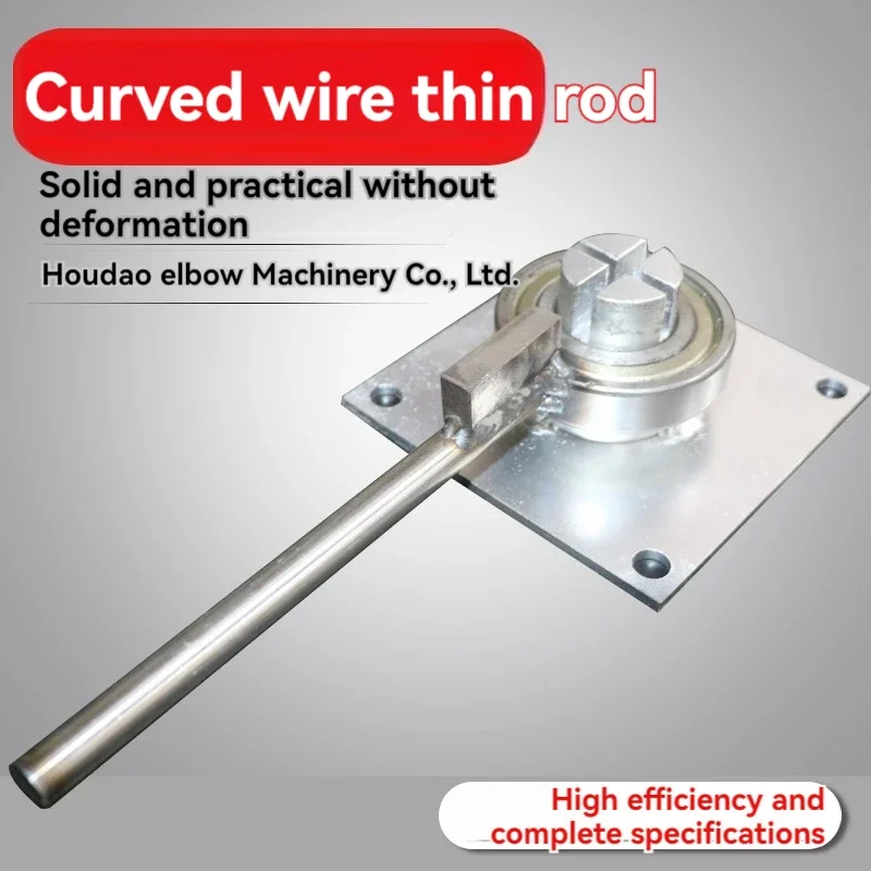 Ręczna giętarka do drutu, cienkiego pręta, mała giętarka, giętarka do miedzi, okrągłych rur, giętarka do prętów stalowych, narzędzie do gięcia.