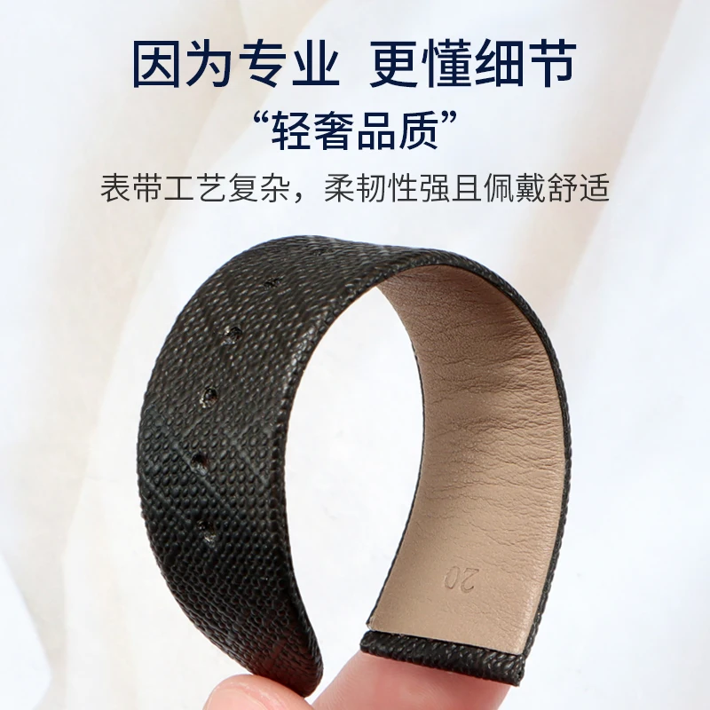 Compatible with Burberry, Calvin Klein (CK), Daniel Wellington (DW), Tissot, genuine cowhide watch strap with checkered pattern