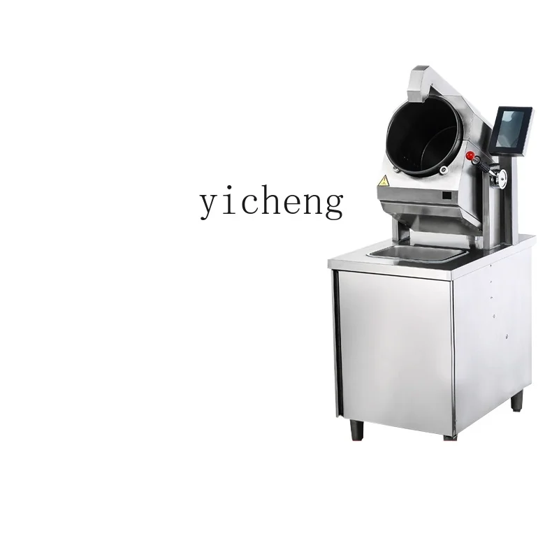 ZK large commercial cooking machine multi-functional canteen robot gas wok