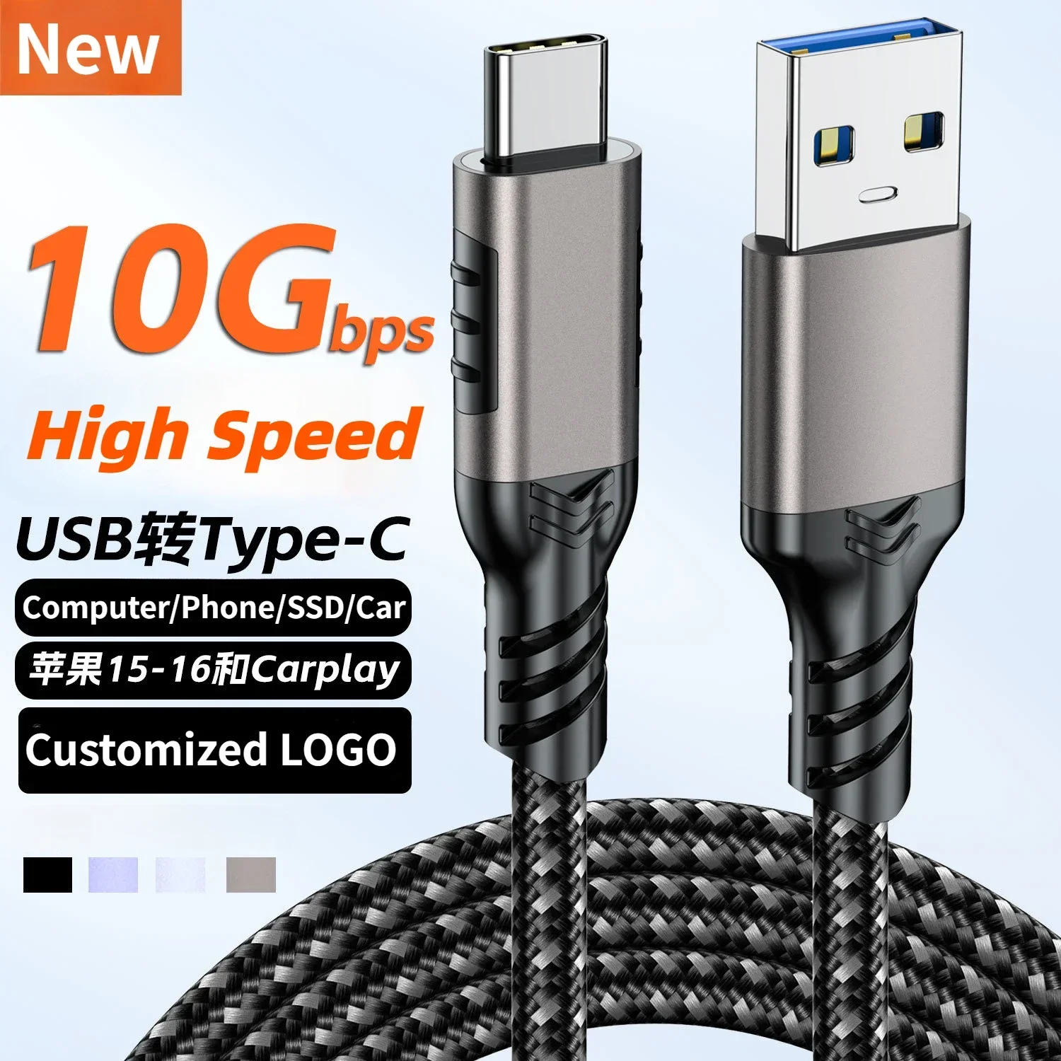 USB3.2 Gen2 10Gbps Cable USB A to C Cable 3A 60W QC3.0 Fast Charging for Carplay NVMe Hard Disk External Android Data Braid Cord