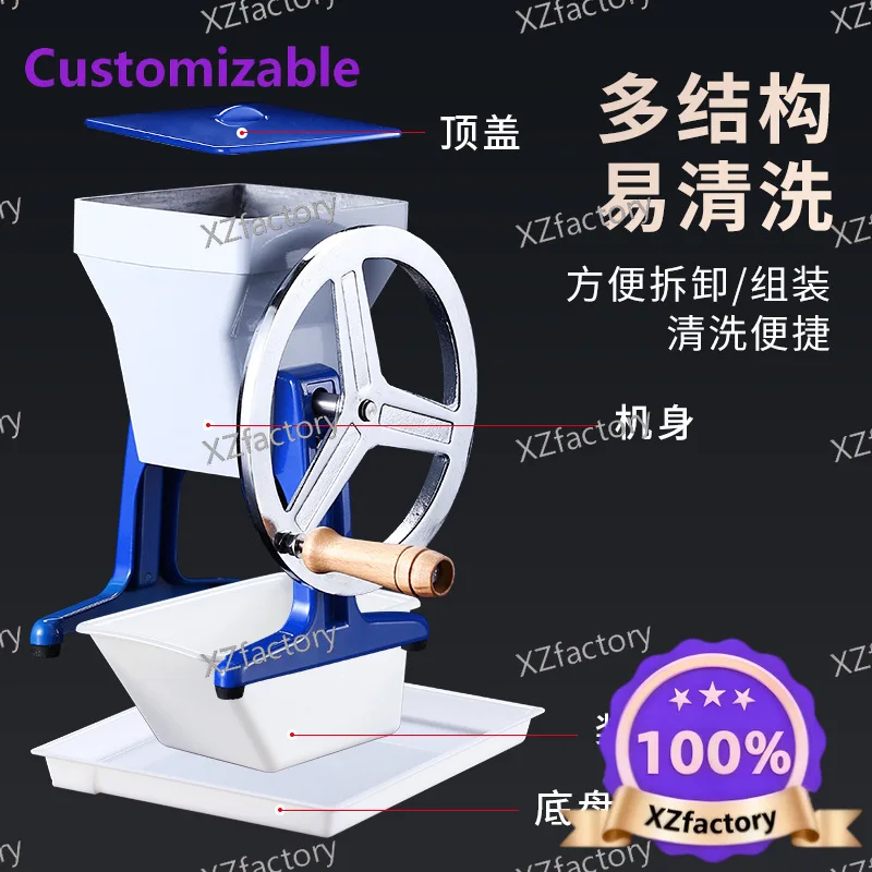 Factory Direct 2026 Top Rated Bar Commercial Manual Ice Crusher Japanese Hand Ice Crusher Cocktail Ice Cube Ice Shredder
